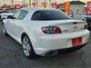 MAZDA RX-8