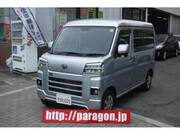 2025 DAIHATSU HIJET CARGO