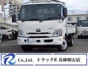 2020 TOYOTA DYNA