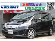 2013 HONDA FREED HYBRID