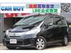 HONDA FREED HYBRID