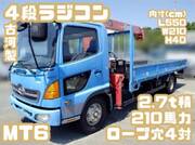 2007 HINO OTHER