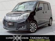 2014 MITSUBISHI DELICA D2