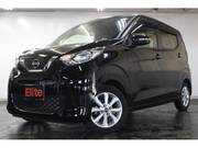 2021 NISSAN DAYZ