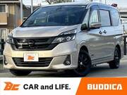 2017 NISSAN SERENA