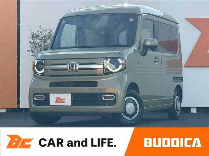 -N-VAN