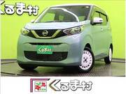 2023 NISSAN DAYZ