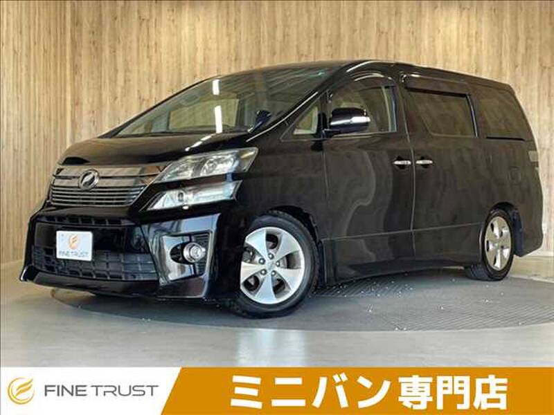 -VELLFIRE