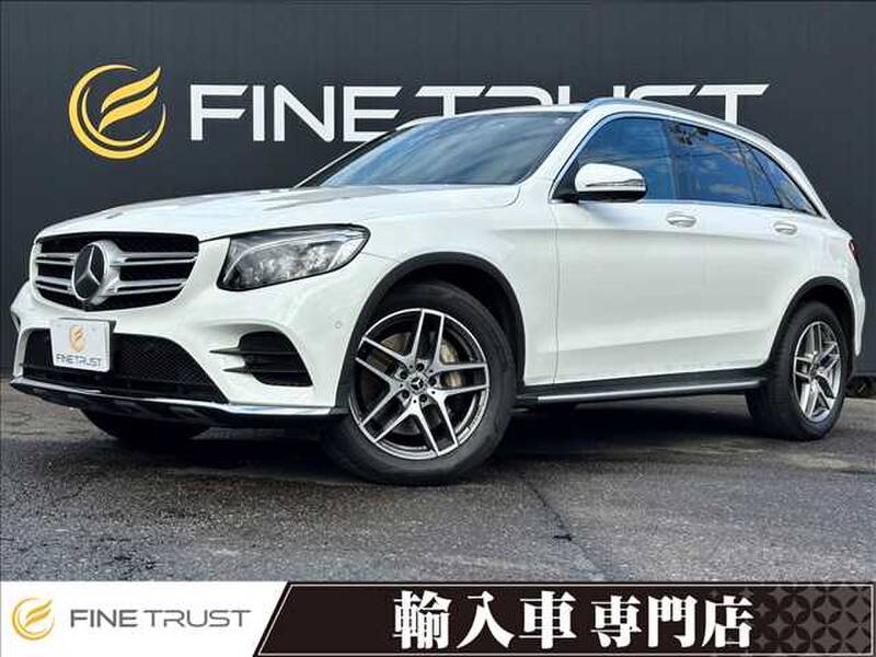 -GLC-CLASS