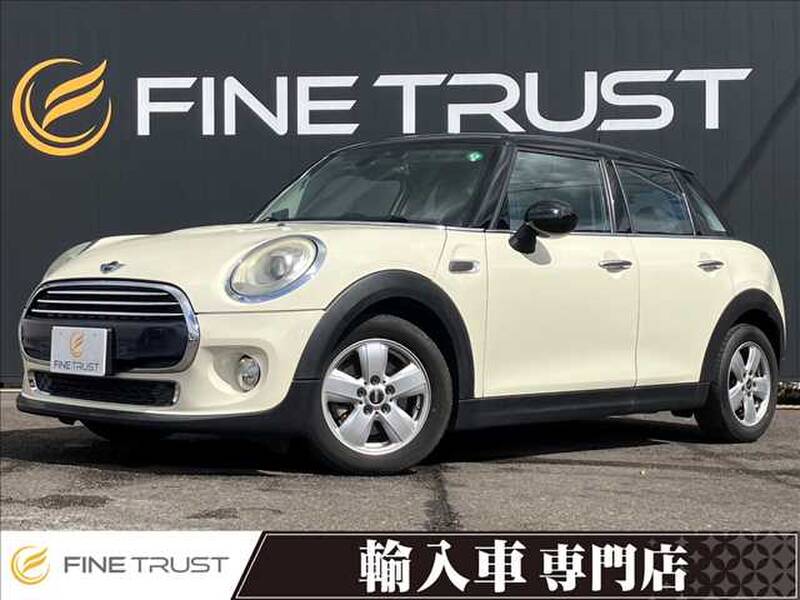 -MINI