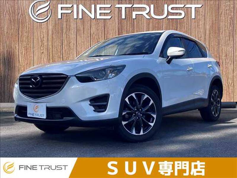 -CX-5