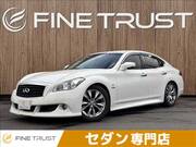 2011 NISSAN FUGA