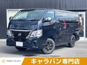 2022 NISSAN CARAVAN