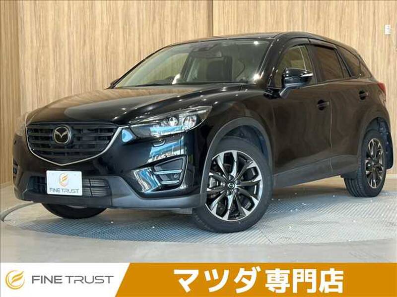 -CX-5