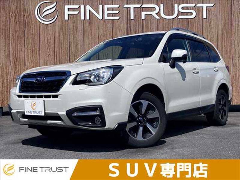 -FORESTER