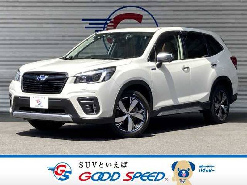-FORESTER