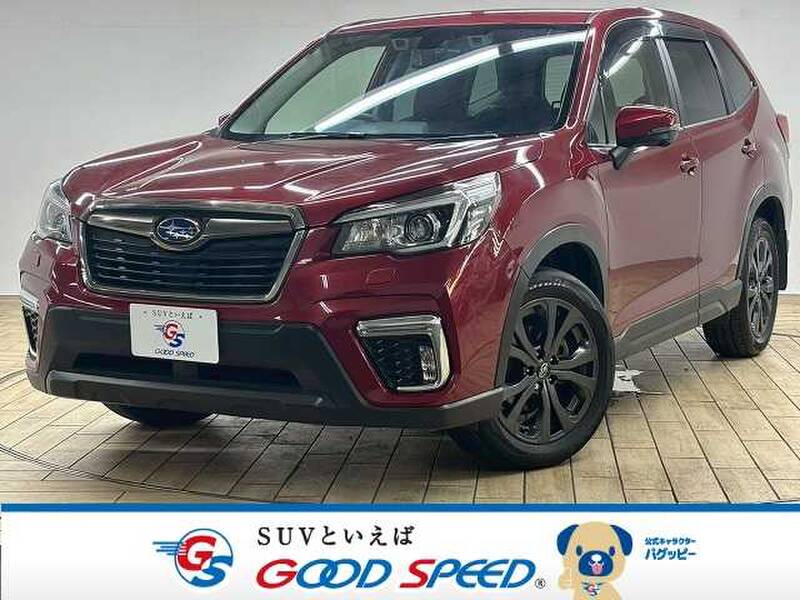 -FORESTER