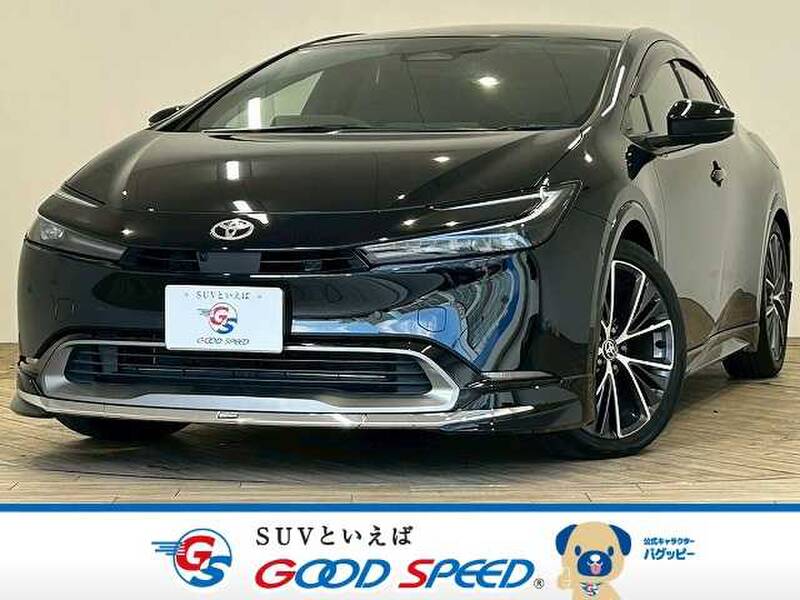 -PRIUS