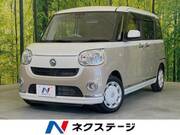 2020 DAIHATSU OTHER