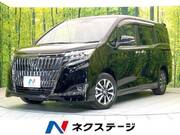 2020 TOYOTA ESQUIRE