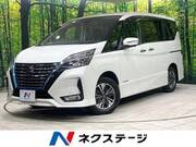 2020 NISSAN SERENA