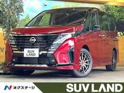 2023 NISSAN SERENA
