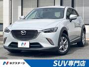 2016 MAZDA CX-3 XD
