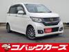 HONDA OTHER
