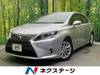 LEXUS HS