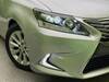 LEXUS HS
