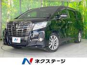 2016 TOYOTA ALPHARD