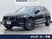 2020 VOLVO XC60