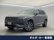 2020 VOLVO XC90