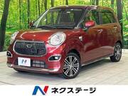2015 DAIHATSU CAST