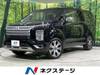 MITSUBISHI OTHER