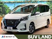 2020 NISSAN SERENA