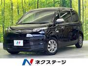 2016 TOYOTA SPADE