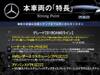 MERCEDES BENZ B-CLASS