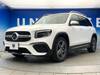MERCEDES BENZ OTHER