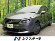 2024 NISSAN NOTE X