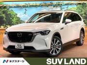 2024 MAZDA OTHER