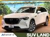 MAZDA OTHER