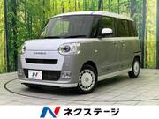 2023 DAIHATSU OTHER