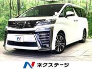 2019 TOYOTA VELLFIRE