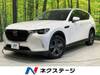 MAZDA OTHER