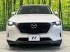 MAZDA OTHER