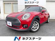 2020 BMW MINI