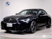 2024 BMW 2 SERIES