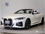 2022 BMW 4 SERIES