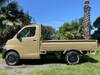 TOYOTA TOWNACE TRUCK